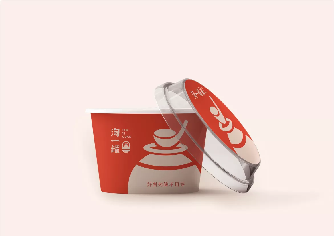淘一罐VI應(yīng)用部分zq-15.jpg