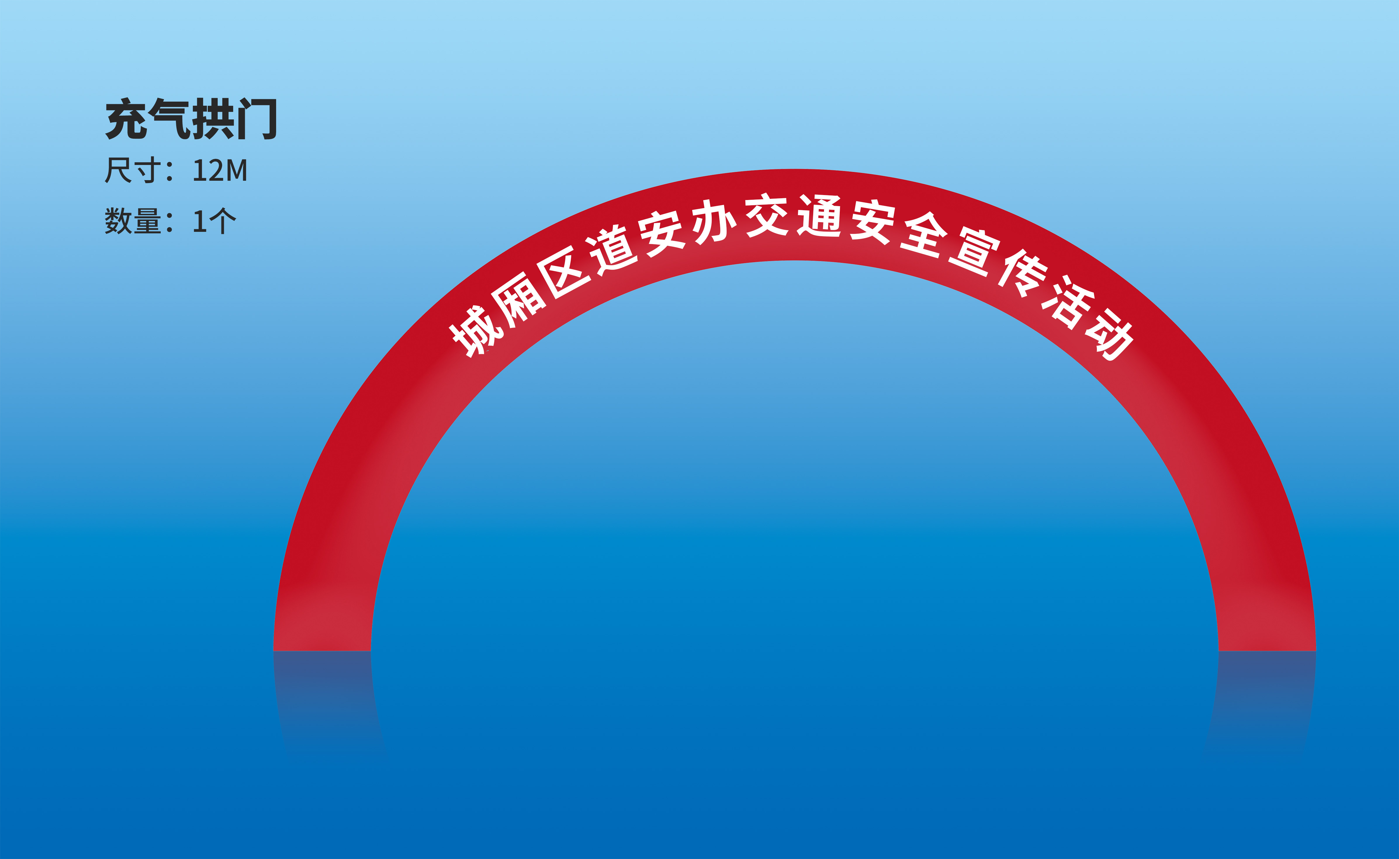 效果圖8.jpg